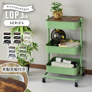 Lb`S LX^[t Vt Lb` [ V Lb`[ S Lb`S Lb`XgbJ[ 3i LX^[ ᔠ Ic ϕi[ H xr[