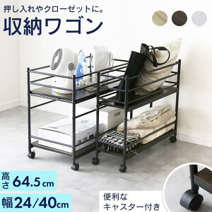 yN[|20%off 2020`24z [S bN LX^[t  24 40 s75.5 64 [ N[[bg[ Lb`[ [ [I [bN Ԏ