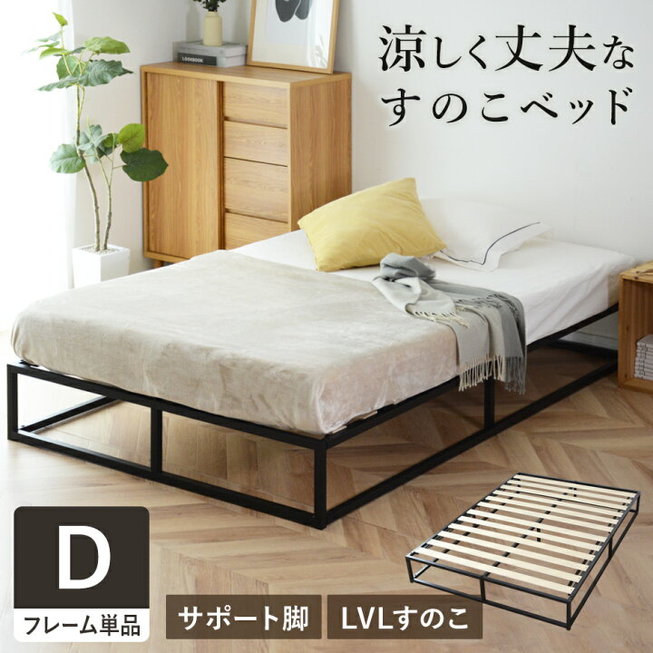 楽天市場】【10％OFFクーポン☆2日間限定！11/15 0時~11/16 24時  