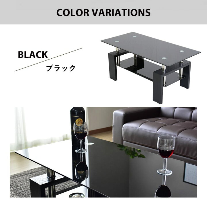 楽天市場】【クーポン20%off 4/24 20時〜24時】 ガラステーブル 