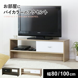 er [{[h erbN 80cm 100cm XCh er{[h TV TVbN [ TV{[h [^Cv 32C` 42C` AV{[h AVbN Vv k t ؖڒ ʋC c