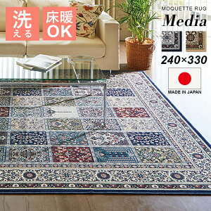 O}bg  k 􂦂 240×330 { RۖhL  R hL PbgD ` I[V[Y J[ybg O O~ yVO~ yV  Mbx Y Vv