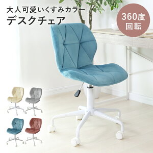 yN[|20%off 2020`24z fXN`FA `FA CX ֎q p\R`FA wK`FA wK֎q LbY wKCX q֎q  LX^[t 47 ~ zCgJ[  