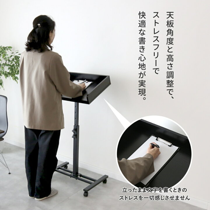 楽天市場】メニュースタンド メニュー台 譜面台 案内板 掲示板 記載台 
