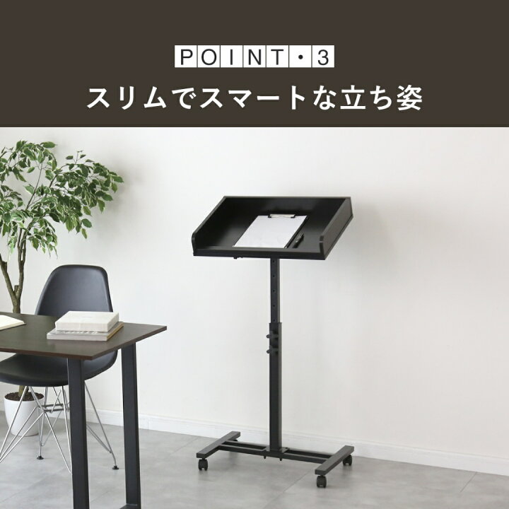 楽天市場】メニュースタンド メニュー台 譜面台 案内板 掲示板 記載台 