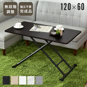 KX~e[u 120cm i e[u ~e[u ~  KX iK ~e[u teBOe[u [e[u [^Cv [X^C rOe[u 