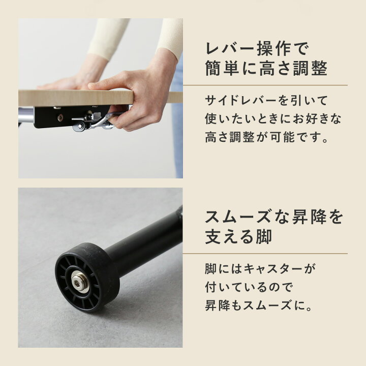 楽天市場】ガス圧昇降式テーブル 幅120cm 完成品 テーブル 昇降 