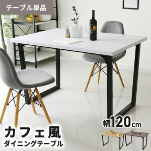 _CjOe[u ؐ Be[W 120 p\RfXN _CjO \t@[ e[u rOe[u fXN pcfXN wK He[u Lb`e[u k _  