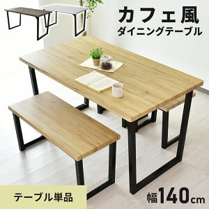 _CjOe[u ؐ Z~bN Z~bN 140 p\RfXN _CjO \t@[ e[u rOe[u fXN pcfXN wK He[u Lb`e[u k _