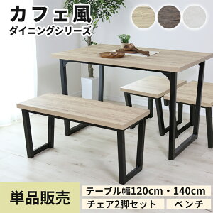 yN[|10%off 1310`1524z _CjOe[u ؐ 4lp 4l| Z~bN 140 p\RfXN _CjO \t@[ e[u rOe[u fXN pcfXN wK H