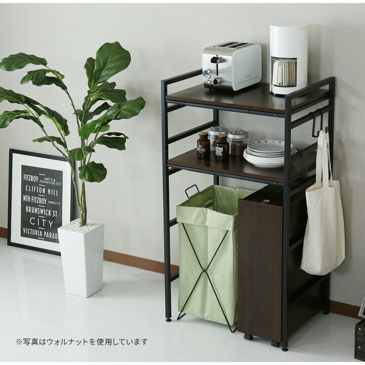 楽天市場】【10％OFFクーポン☆4/4 20時~4/10 2時】 ゴミ箱上ラック 