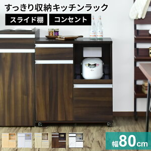 Lb`bN Lb`S WS W Ԏ[ LX^[t 80 s46 91 [ ^WΉ Lb`{[h HI [I Lb`I Lb`[ l炵