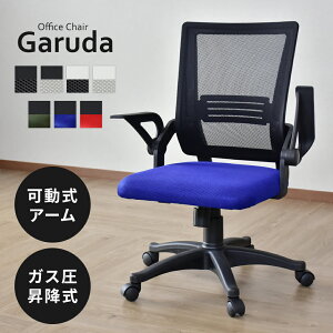 ItBX`FA bV NCjO`FA nCobN A[Xg fXN`FA rWlX`FA Q[~O`FA Ibg} tbgXg LX^[ It֎q nCobN It