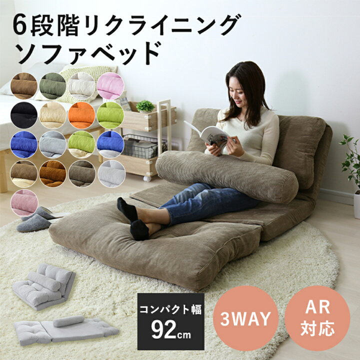 楽天市場】【対象商品10倍＆10％OFFクーポン配布中☆~4/10 2時 