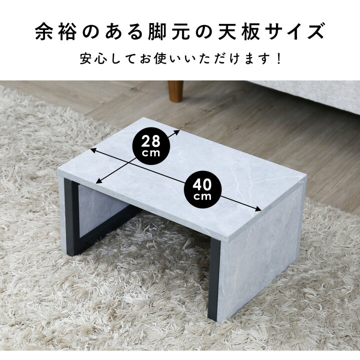 楽天市場】踏み台 ステップ ステップ台 ステップチェア 踏み台 踏み 台 