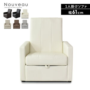 yN[|15%It 9/19 20-24܂Łz [t\t@ \t@[ 1l| l| nCobN [t [ 1l|\t@ l|\t@ p[\i`FA ֎q CX lp RpNg k
