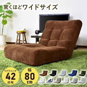 ֎q NCjO ܂肽݈֎q ܂肽݃CX \t@[ \t@ NCjO |PbgRC [\t@[ [\t@ tA\t@[ tA\t@ [^Cv 1l| l|