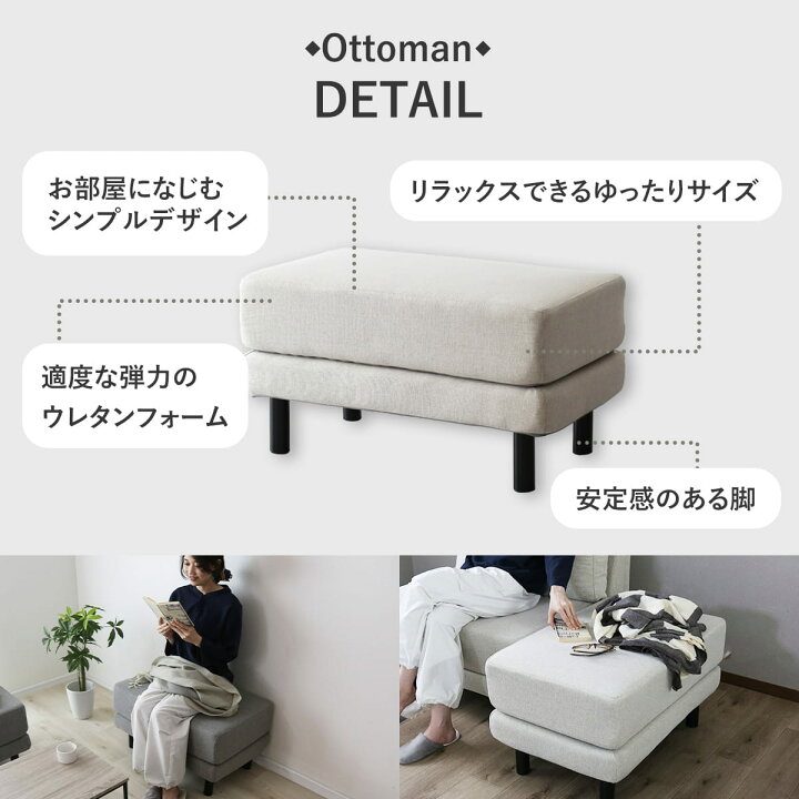 楽天市場】【クーポン10%オフ 7/12 0時-24時】 ソファ 1人掛け 幅75cm 