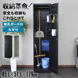 yN[|20%off 12/4 20`24z |p | [ bJ[ |p 45cm [ [I [{bNX tbNt e ނ ނp ItBX wZ   t 