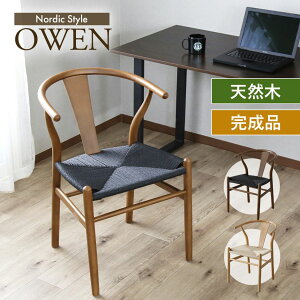 `FA i _CjO k _  ֎q e[u`FA y[p[R[h It ؐ VR }bgdグ C  v_Ng Ƌ 45cm fUCi[Y NbV