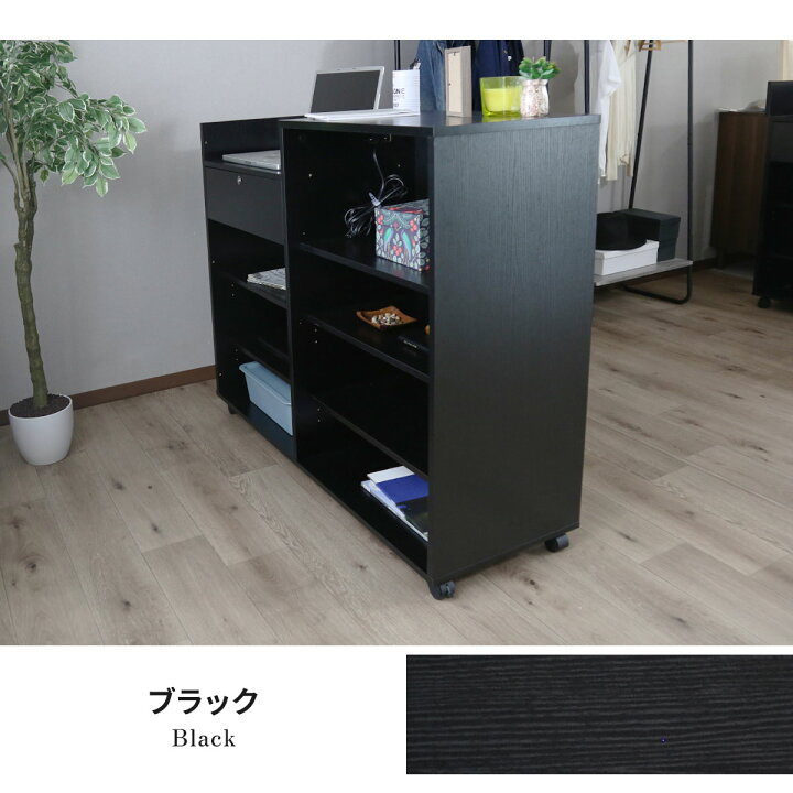 楽天市場】カウンター レジ レジカウンター 受付カウンター おしゃれ 