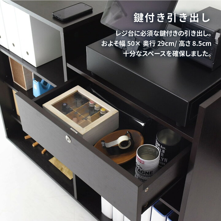 楽天市場】カウンター レジ レジカウンター 受付カウンター おしゃれ 
