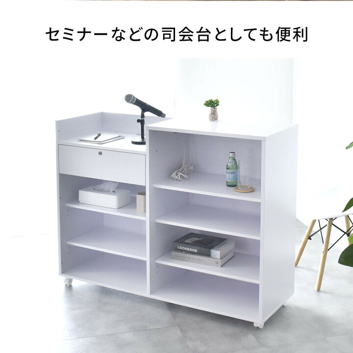 楽天市場】カウンター レジ レジカウンター 受付カウンター おしゃれ 