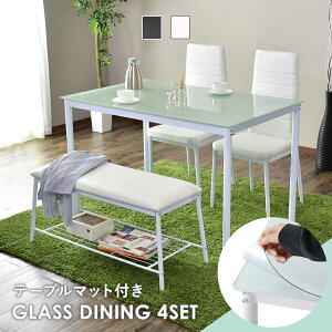 yN[|20%off 12/4 20`24z _CjOe[uZbg _CjOZbg 4l| 4lp KXV _CjOe[u x` 120 _CjO4_Zbg _CjOx` _CjO