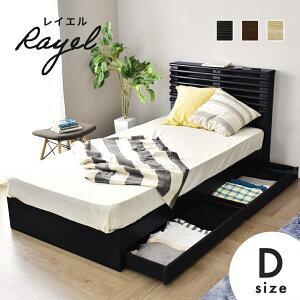 yN[|20%off 12/4 20`24z xbh xbht[ xbgt[ VO 90 [xbh [t ot LEDCgƖt tAxbh xbh [ ؐ VOxbh 