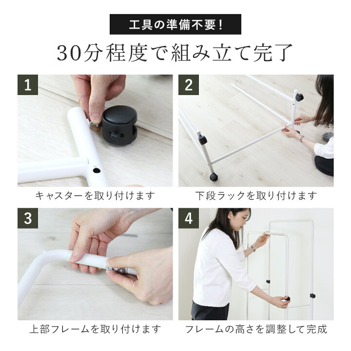 楽天市場】ハンガーラック 幅70cm 2段 ストッパー付き ダブルハンガー  