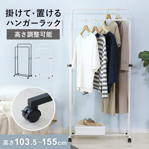 nK[bN 70cm 146 Lk LX^[t Xgbp[t nK[{[ |[2i [ nK[ pCvnK[ [h[v VO Vv  X`[ [ N