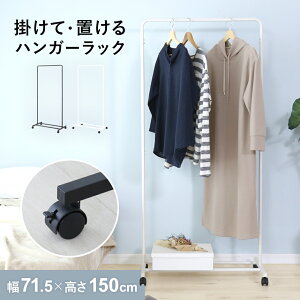 yN[|20%off 11/5 00-24z nK[bN 70cm 141 LX^[t Xgbp[t nK[{[ [ nK[ pCvnK[ [h[v |[nK[ VO Vv