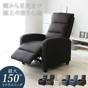 NCjO`FA \t@[ NCjO\t@ `FA ֎q NCjO l| Ibg}̌^ 1l| tbgXg I| Ibg} \t@ p[\i`FA[ nCo