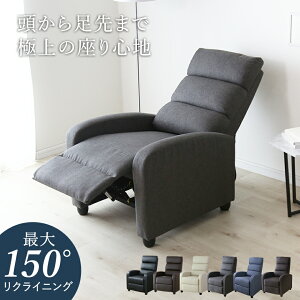 NCjO`FA \t@[ NCjO\t@ `FA ֎q NCjO l| Ibg}̌^ 1l| tbgXg I| Ibg} \t@ p[\i`FA[ nCo