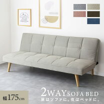 楽天市場】訳あり（サイズ（ソファ）2 ～ 2.5人掛け（100 ～ 170cm 
