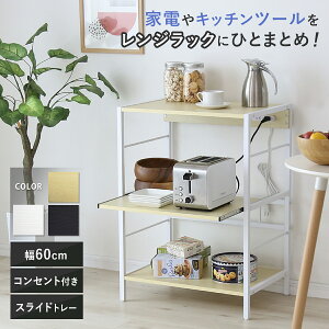 Lb`bN Lb`S WS W Ԏ[ WbN [ Lb` 60 W XChI X`[W Lb`JE^[ [I RZg 2t X