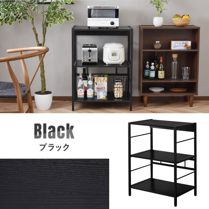 楽天市場】キッチンラック キッチンワゴン レンジワゴン レンジ台 隙間 