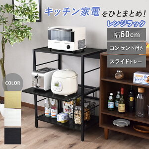 Lb`bN Lb`S WS W Ԏ[ WbN [ Lb` 60 W XChI X`[W Lb`JE^[ [I RZg 2t X