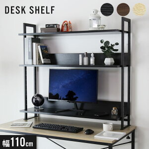 j^[ ドbN 80cm 110cm nC^Cv L[{[h[ NvŒ I  bN PCbN fXN[  p\R  j^[X^h tj^[ m[g