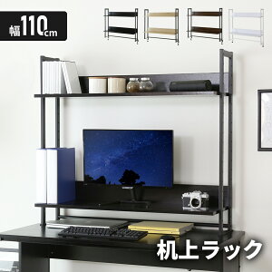 yN[|20%off 12/4 20`24z j^[ ドbN nC^Cv L[{[h[ NvŒ I  bN PCbN fXN[  fXNg j^[X^h t