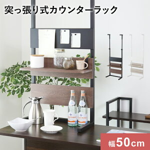 ǖʎ[ ς ˂I EH[VFt bN50cm ˂[ ȒPŒ ȃXy[X bN JE^[ I p[e[VbN JE^[bN ^ _[bN EH[