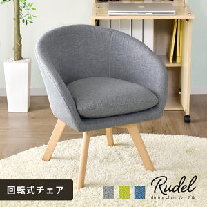 yN[|20%off 2020`24z _CjO`FA ؖ ] `FA ]`FA _CjO ֎q  ItBX`FA fXN`FA Q[~O`FA Ibg} tbgXg LX