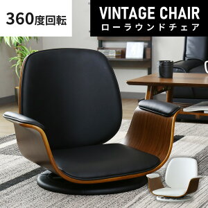 ֎q NCjO ܂肽 ] `FA `FA[ CX  ֎q tA`FA \t@ l| bNX`FA [`FA RpNg ȃXy[X lp p[\i`FA r