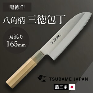 O nn165mm p a O { O165mm ؕ  Lb`pi Lb` XeX Kтɂ  Lb`c[ l炵 V 씪pa