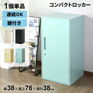 yN[|10%off 600`924z bJ[ 1lp t ގ[ t 38 `  X`[bJ[ ItBXbJ[ X߃bJ[ ȃXy[X lp Ɩp ItBXƋ H