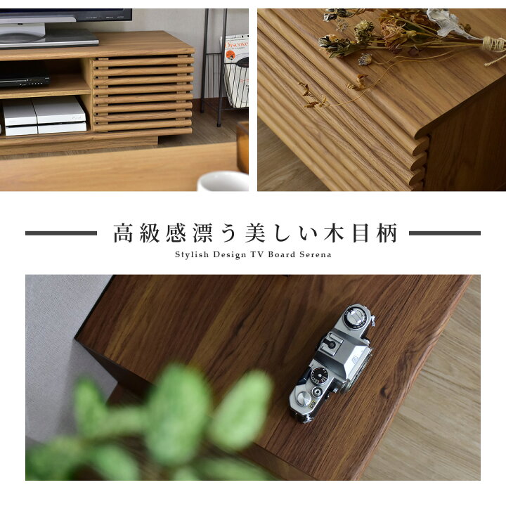 楽天市場】テレビボード サイドボード セット テレビ台 ローボード TV 