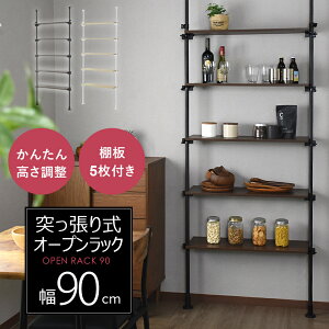 ˂胉bN 5i S̕90 I80 ˂I  ǖʎ[ ς EH[VFt bNI[vbN Vv ؖڒ Lb` rO [ I k _  