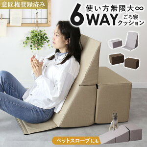 yN[|20%off 2020`24z ό 6way NbV ֎q NbV\t@ ܂肽݃\t@ ܂肽݃CX Xc[ QNbV ybgX[v NbV`FA Ibg