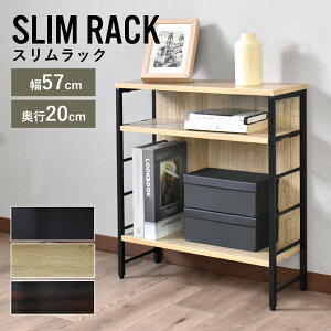 yN[|20%off 12/4 20`24z bN I XbN 56.5 Ԏ[ 3i ԃbN  TChe[u ȃXy[X Lb`[ fBXvCbN ؐ ^ I X