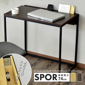 p\RfXN fXN [ ؐ PCfXN ItBXfXN  Q[~OfXN ݑΖ e[N pc 80cm  e[u ׋ wK s51.5cm  ȃXy[X l L R[i[ p